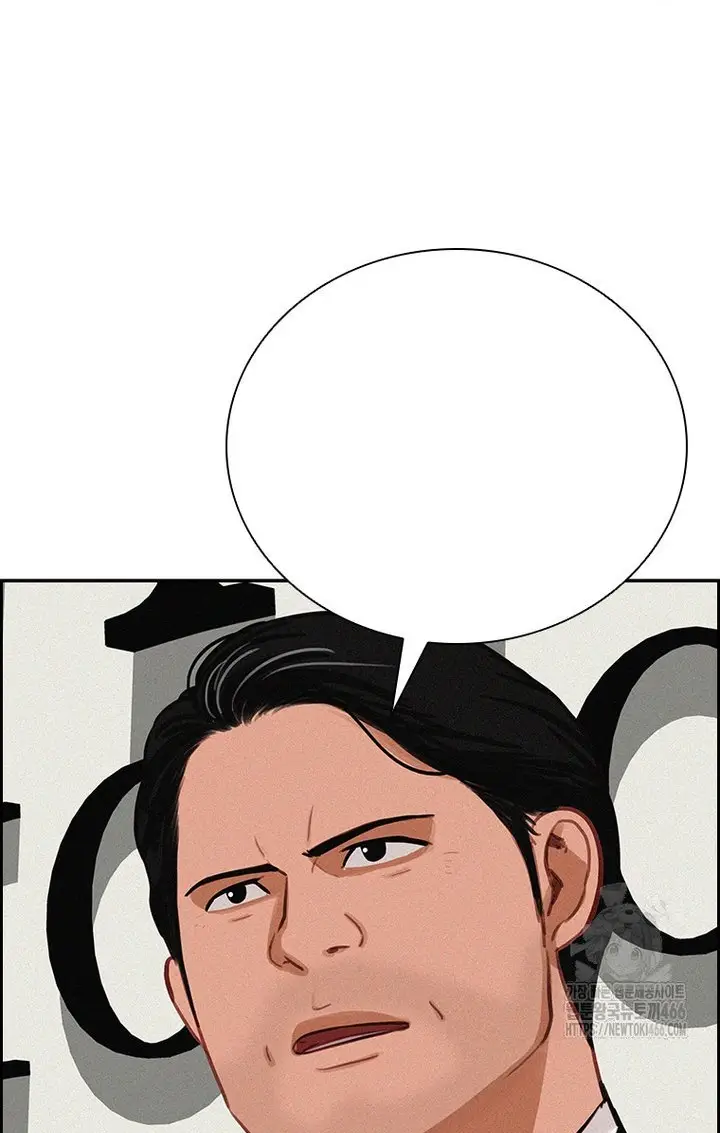 Read Lord of Money Es Manga Online