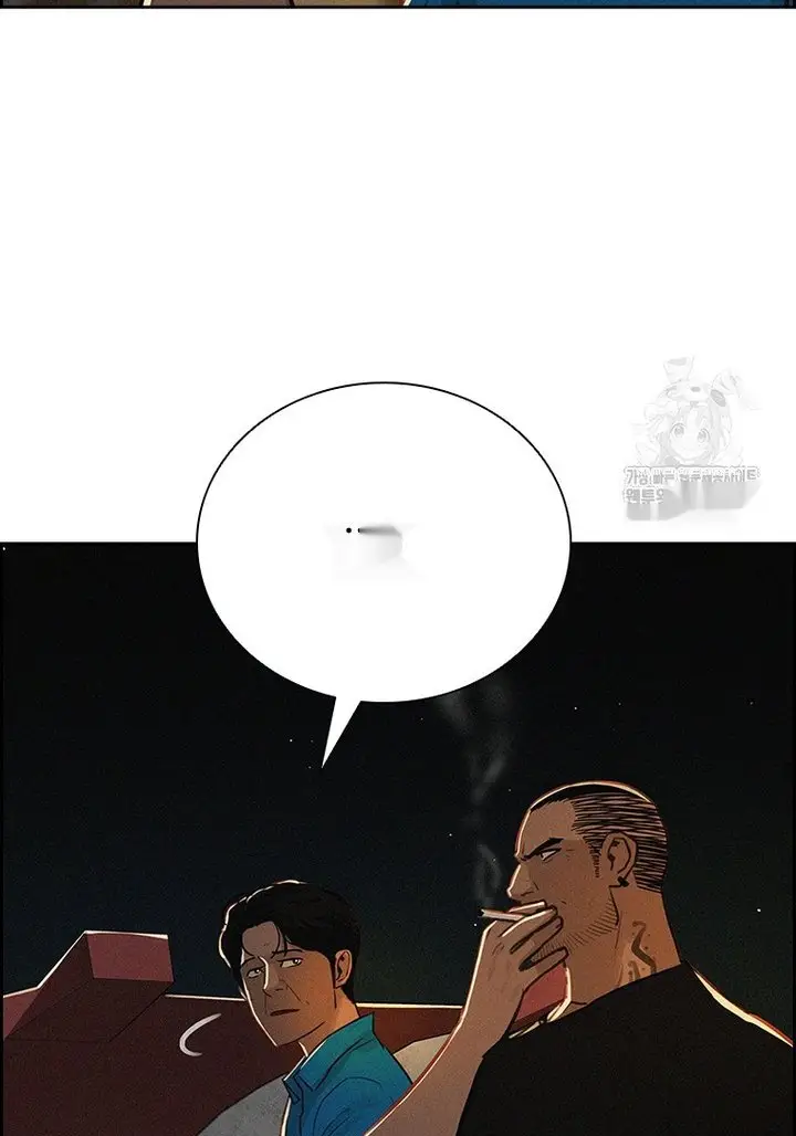 Read Lord of Money Es Manga Online