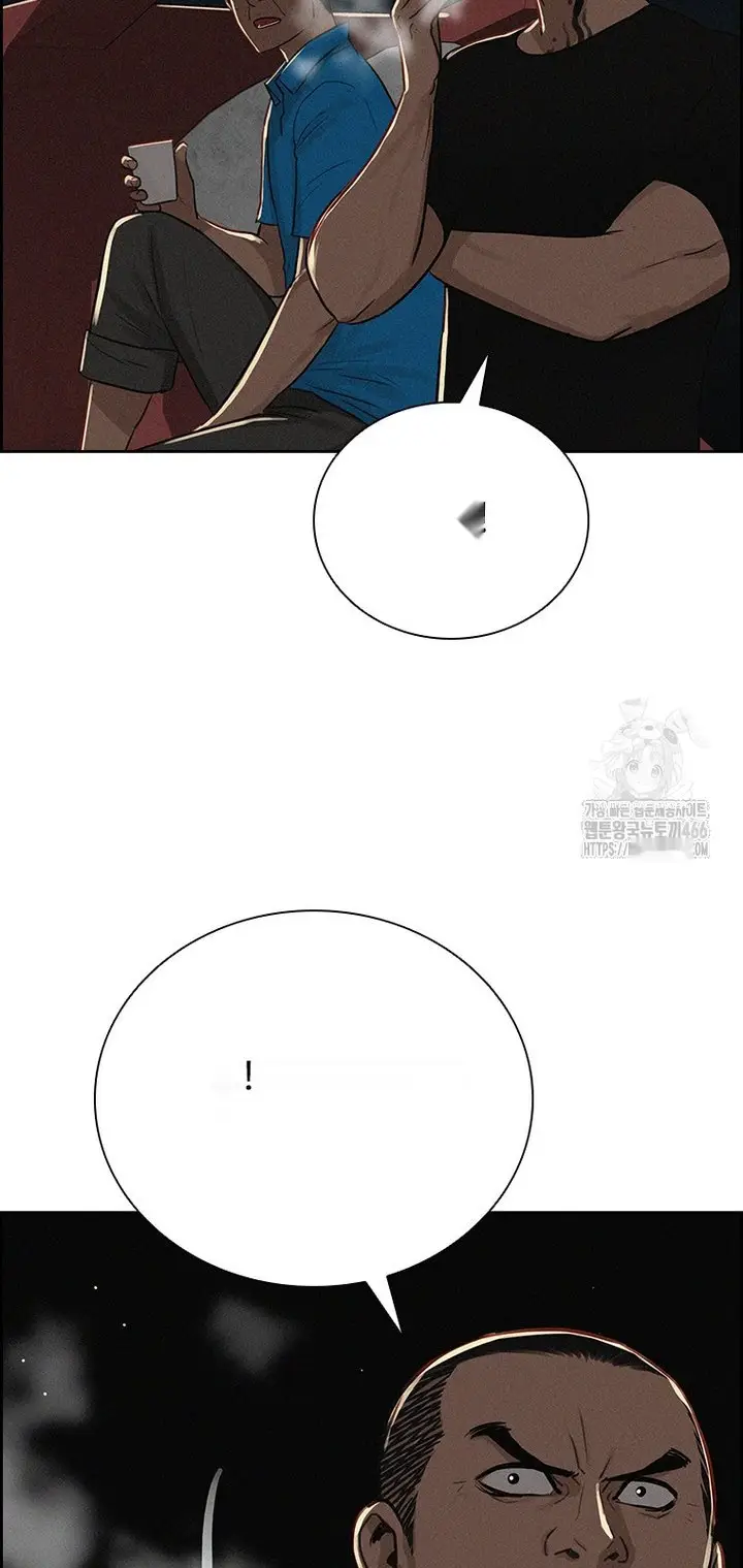 Read Lord of Money Es Manga Online