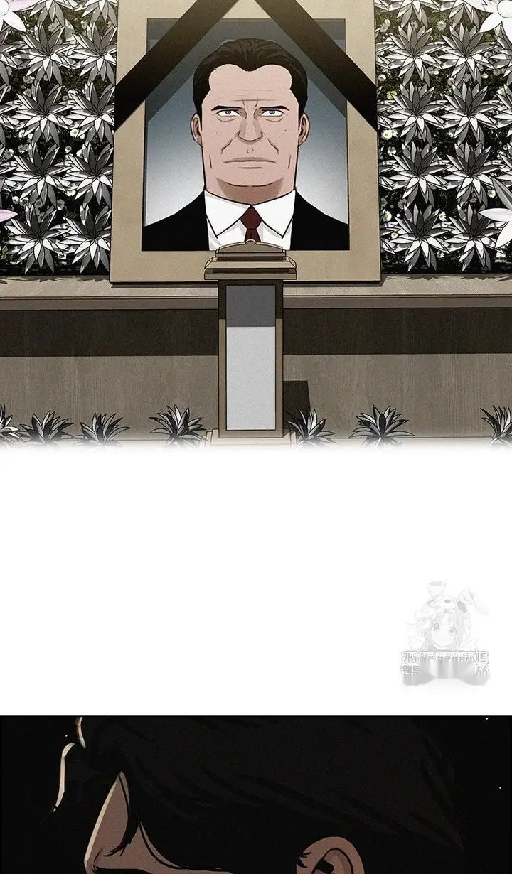 Read Lord of Money Es Manga Online