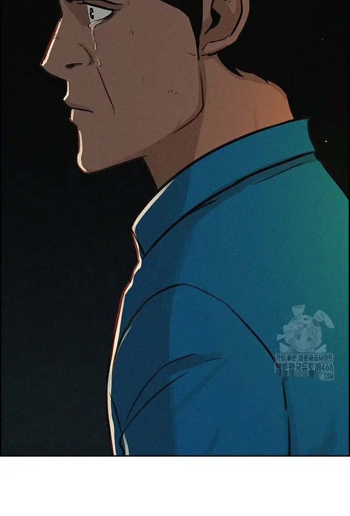 Read Lord of Money Es Manga Online
