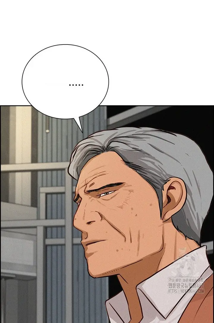 Read Lord of Money Es Manga Online