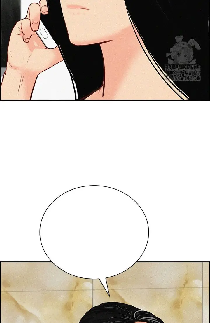 Read Lord of Money Es Manga Online