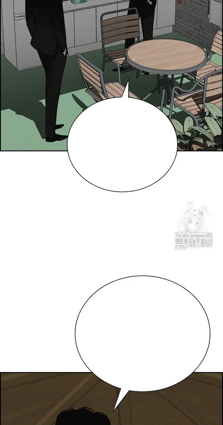 Read Lord of Money Es Manga Online