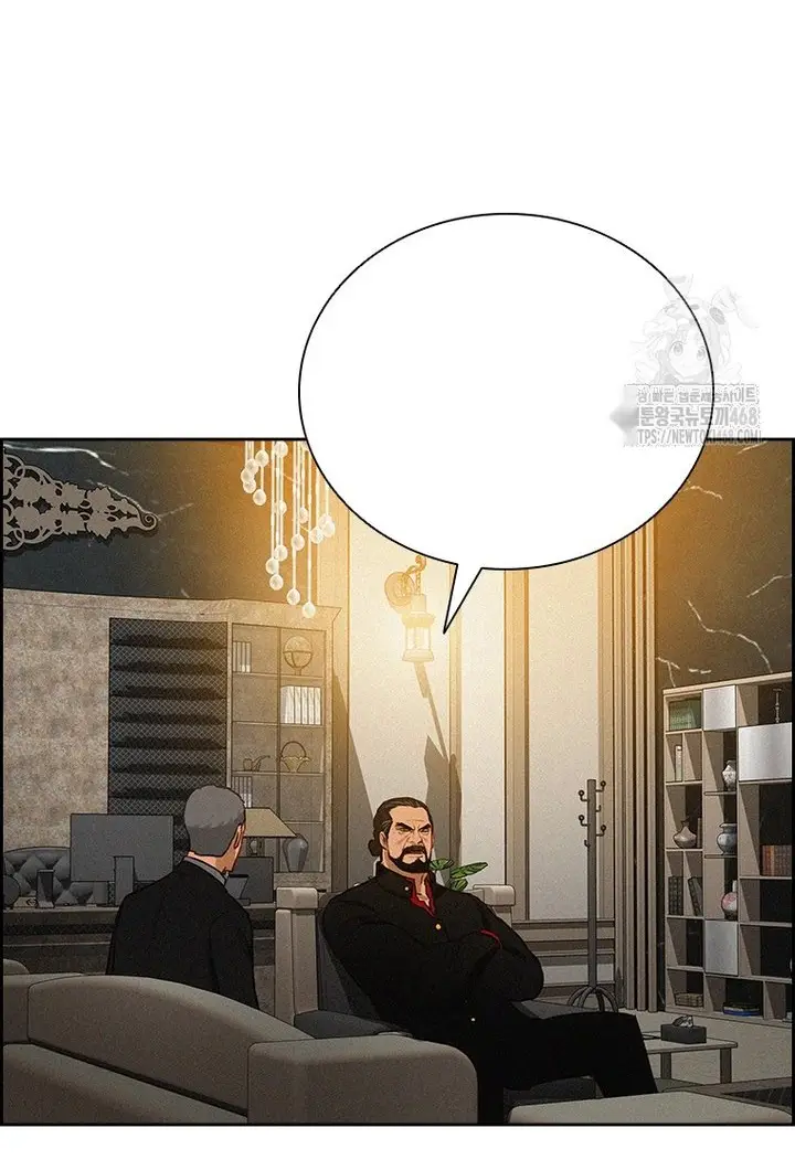 Read Lord of Money Es Manga Online