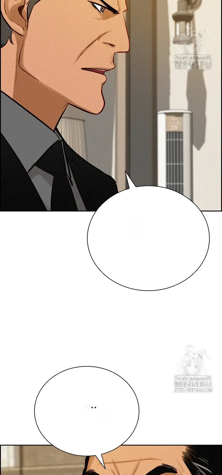 Read Lord of Money Es Manga Online