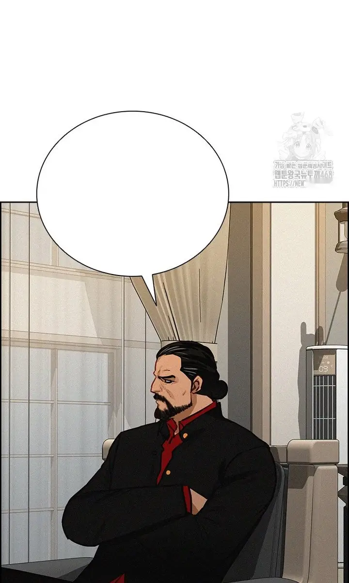 Read Lord of Money Es Manga Online