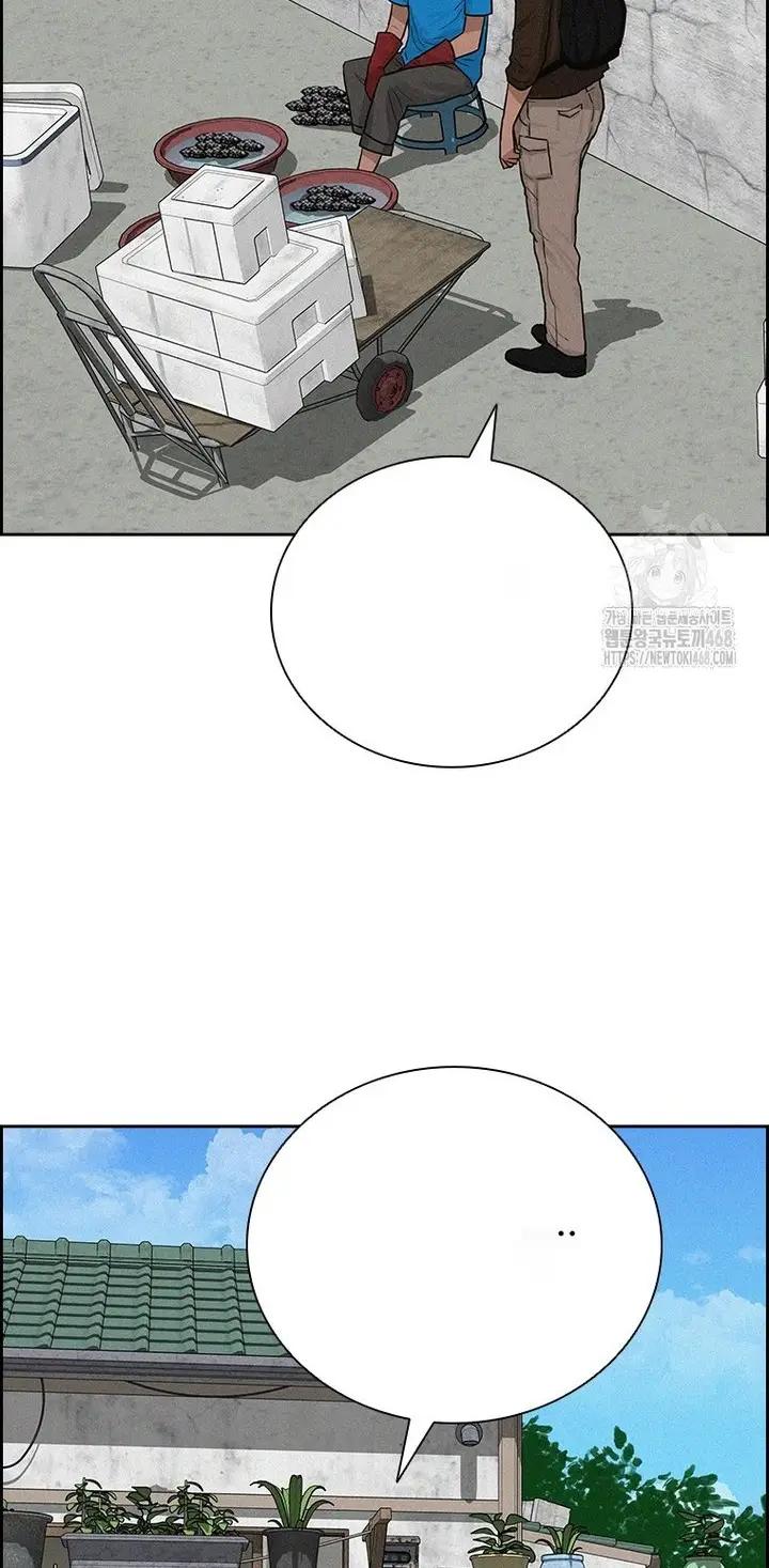 Read Lord of Money Es Manga Online