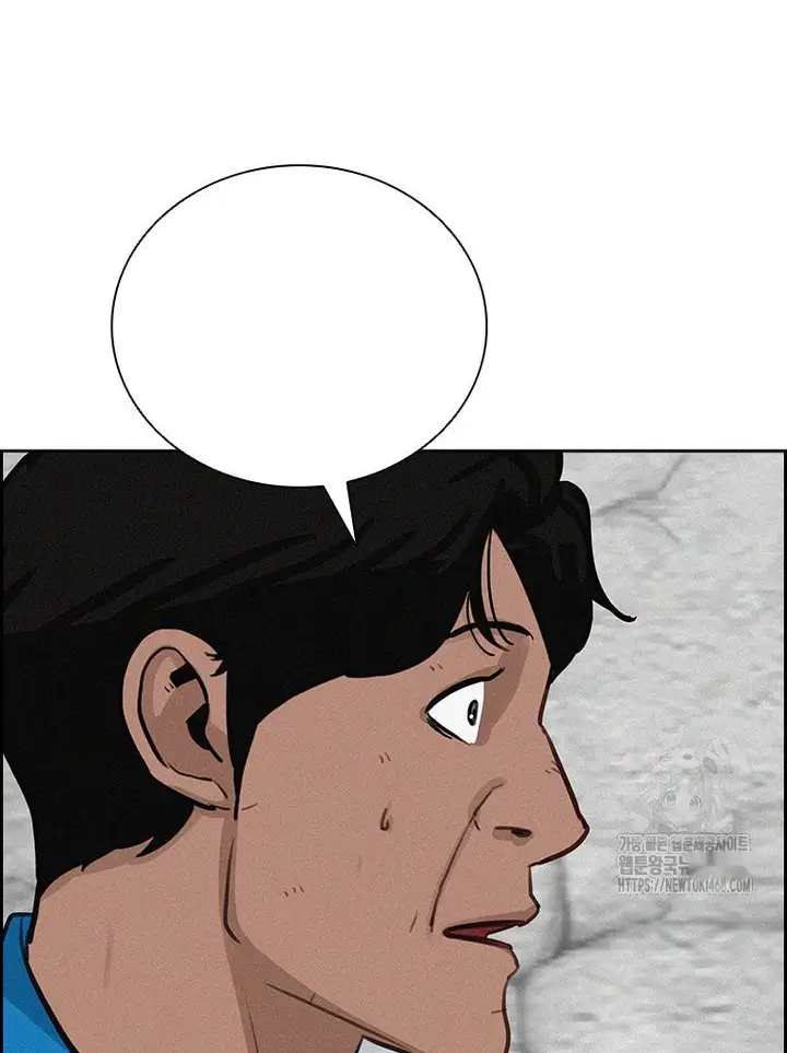Read Lord of Money Es Manga Online