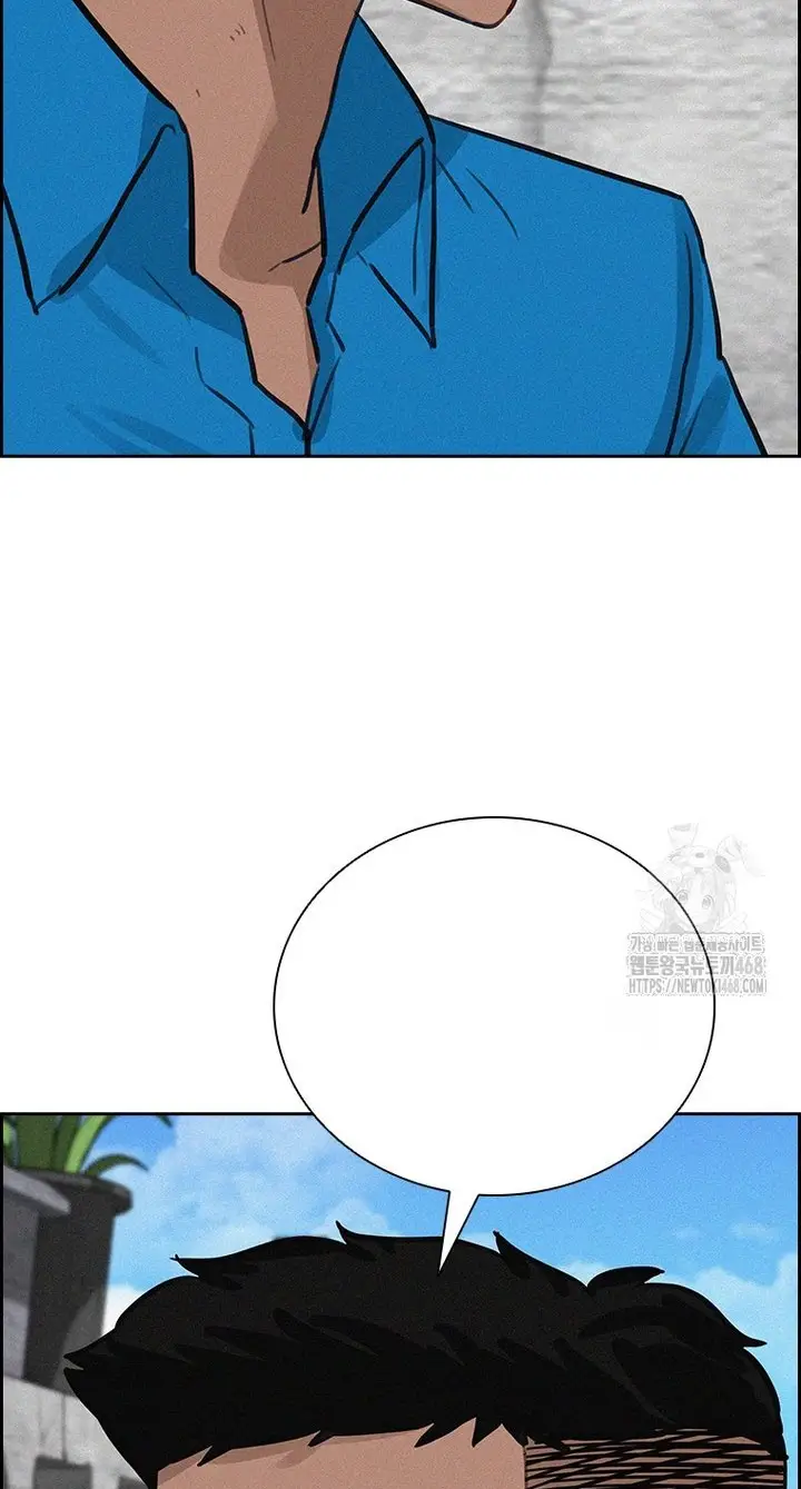 Read Lord of Money Es Manga Online