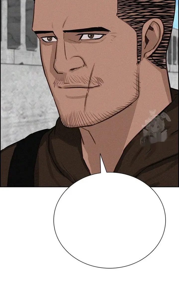 Read Lord of Money Es Manga Online