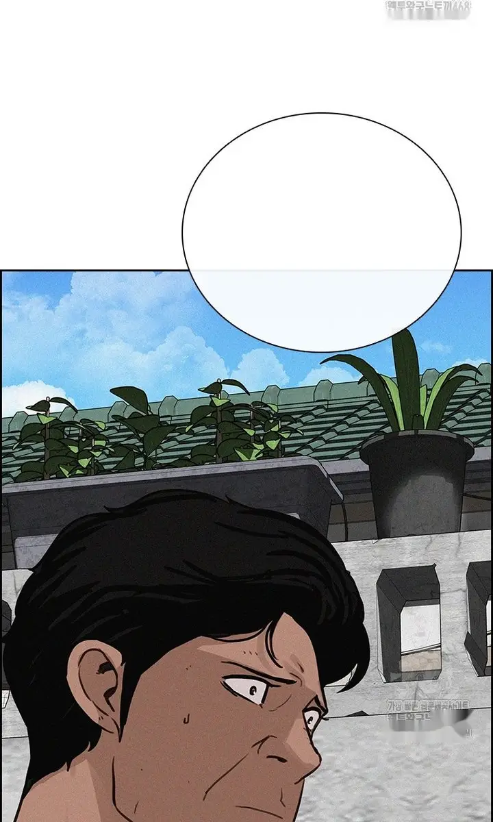 Read Lord of Money Es Manga Online