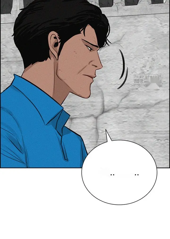 Read Lord of Money Es Manga Online