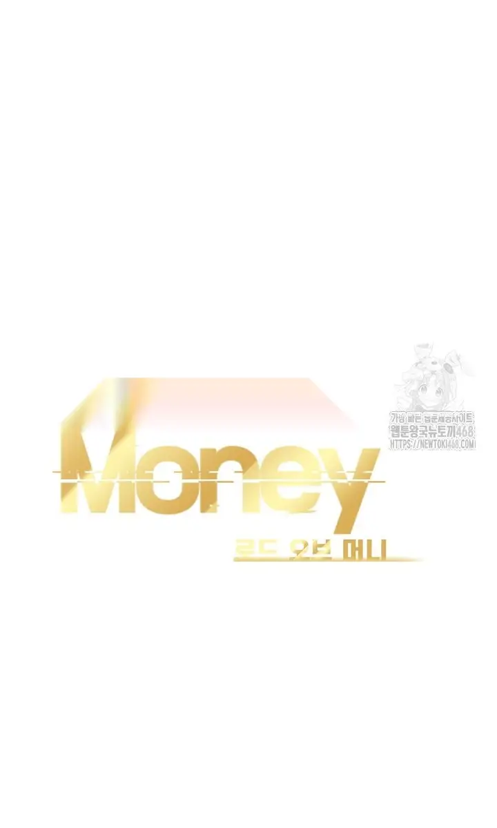 Read Lord of Money Es Manga Online