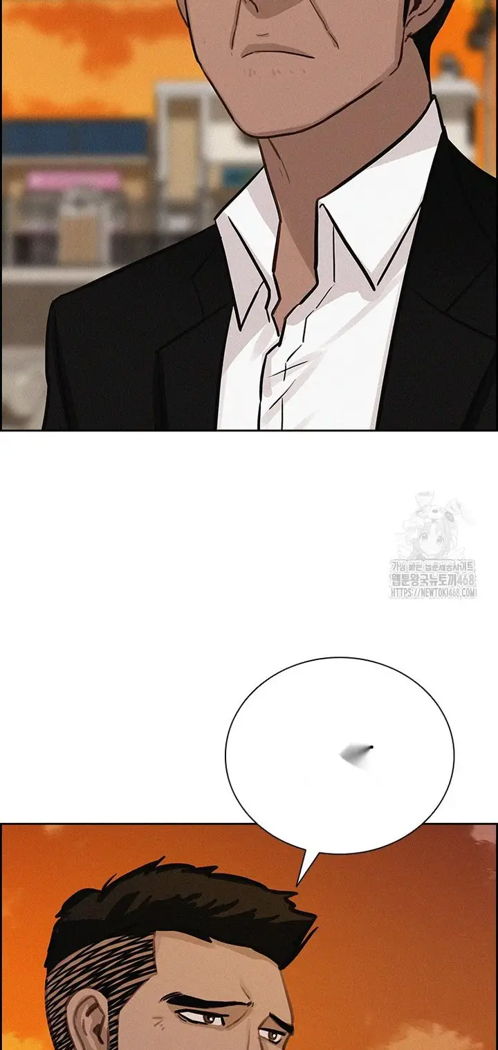 Read Lord of Money Es Manga Online