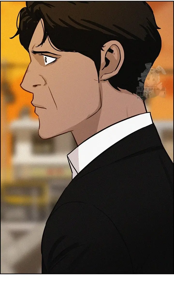 Read Lord of Money Es Manga Online