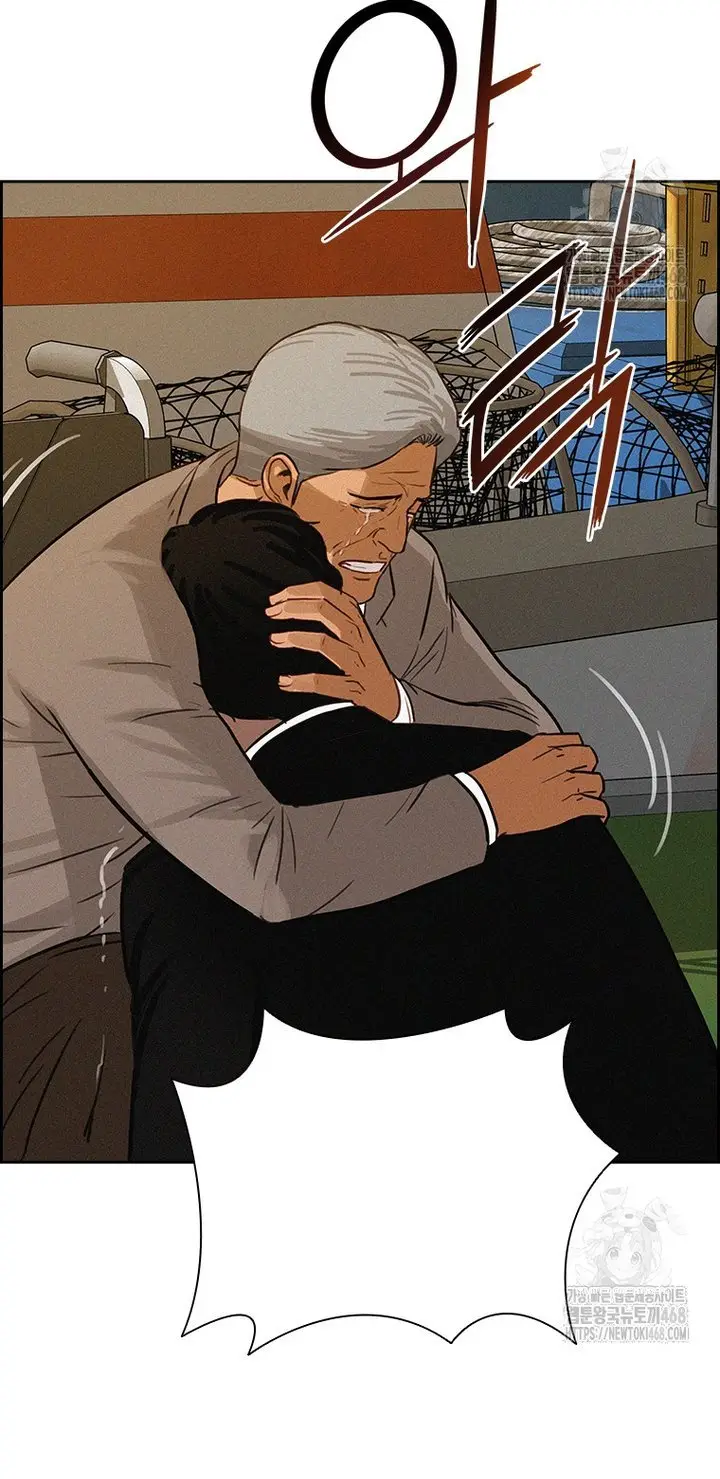 Read Lord of Money Es Manga Online