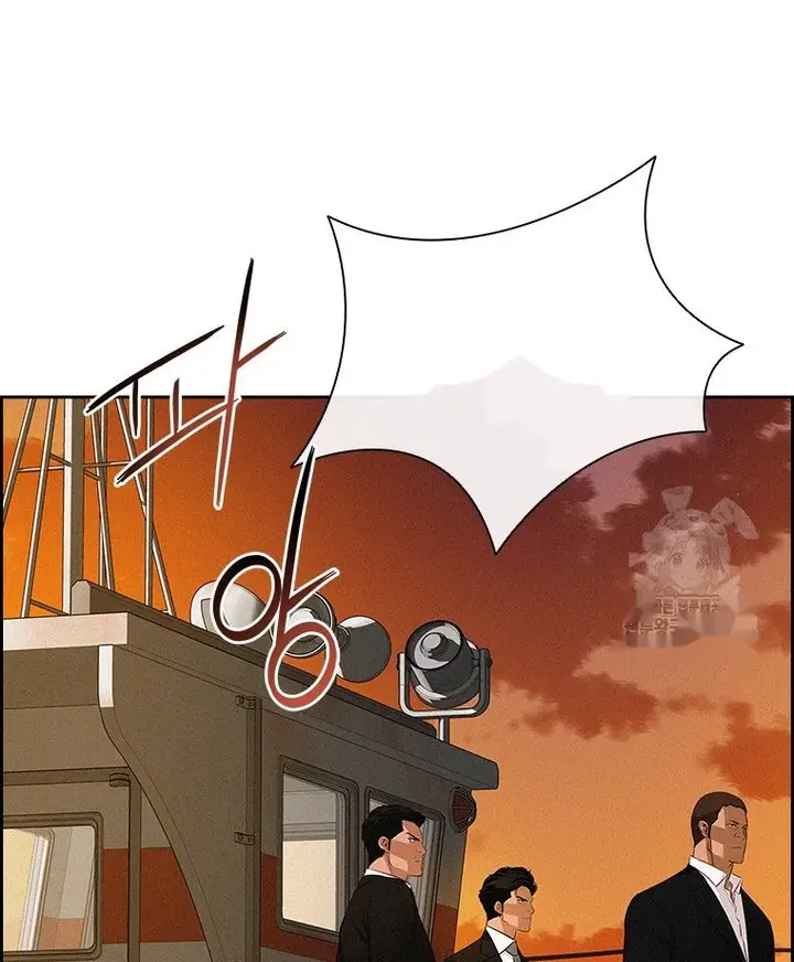 Read Lord of Money Es Manga Online