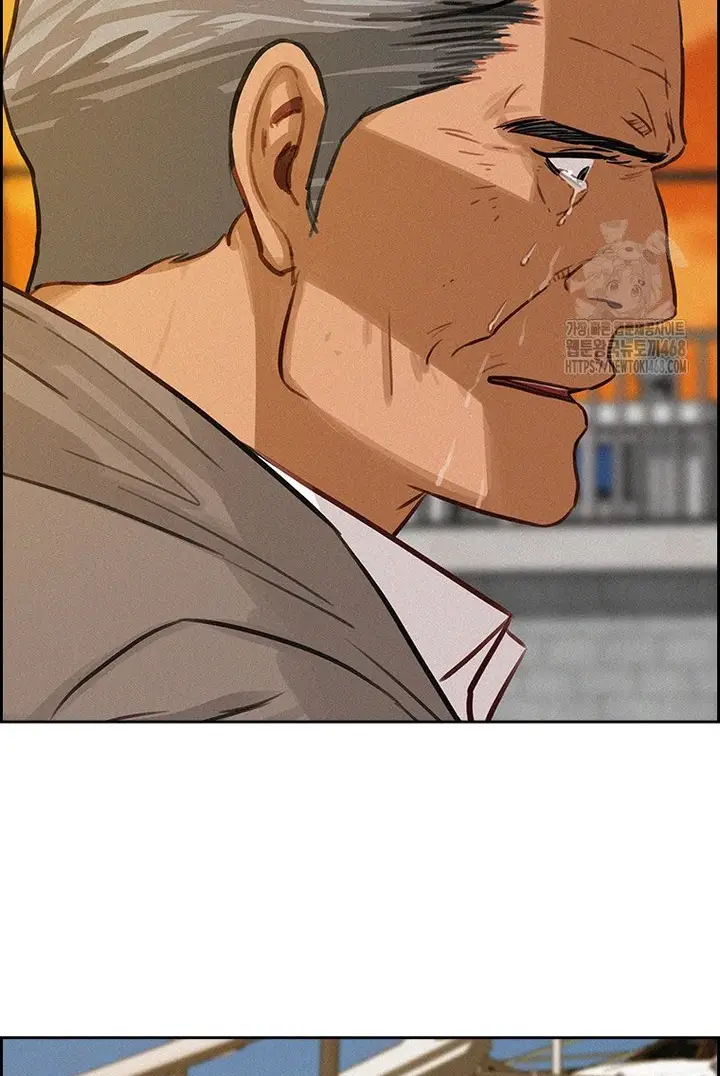 Read Lord of Money Es Manga Online