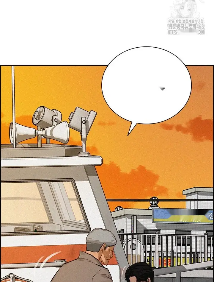 Read Lord of Money Es Manga Online