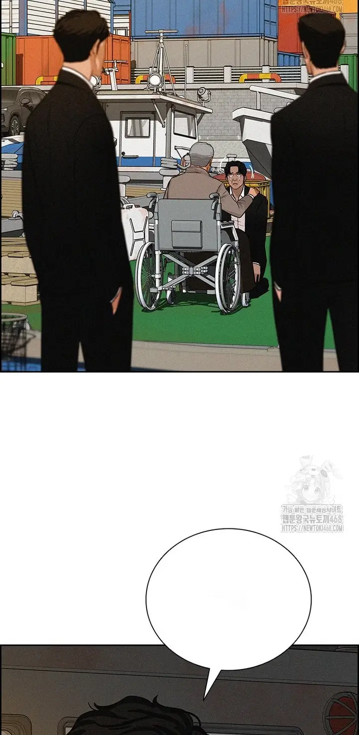 Read Lord of Money Es Manga Online