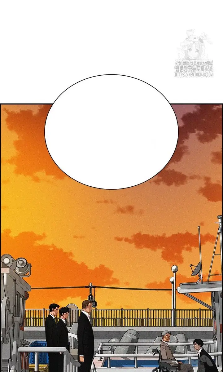 Read Lord of Money Es Manga Online