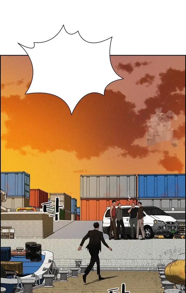 Read Lord of Money Es Manga Online