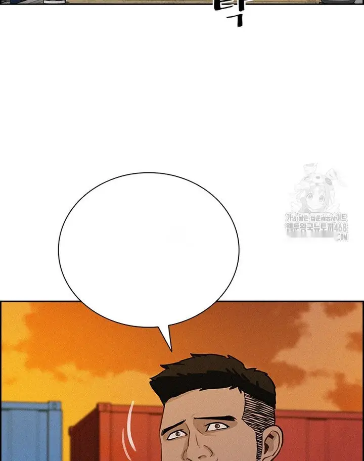 Read Lord of Money Es Manga Online