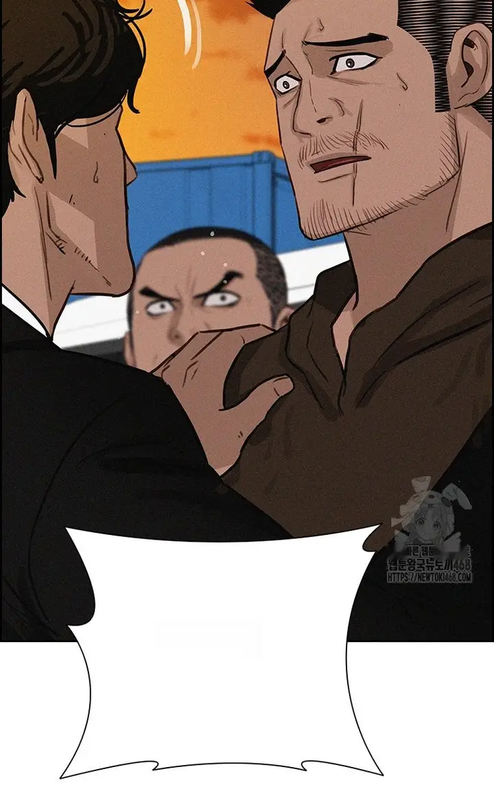 Read Lord of Money Es Manga Online