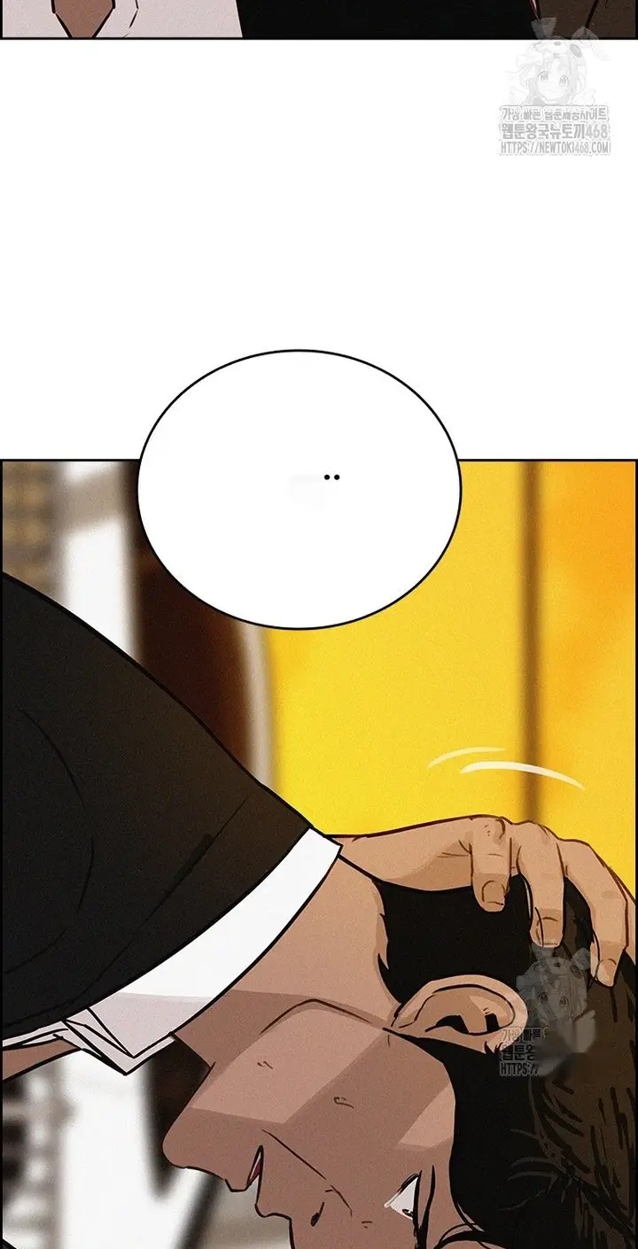 Read Lord of Money Es Manga Online