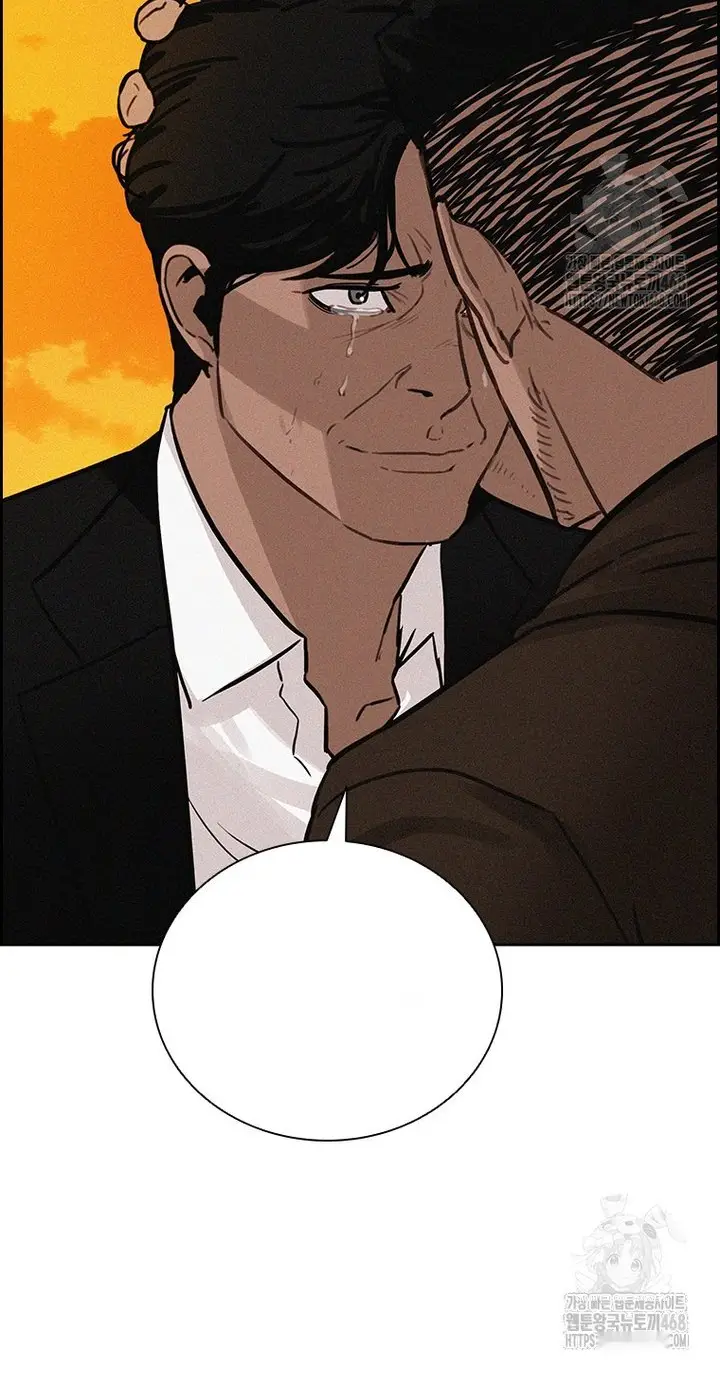 Read Lord of Money Es Manga Online