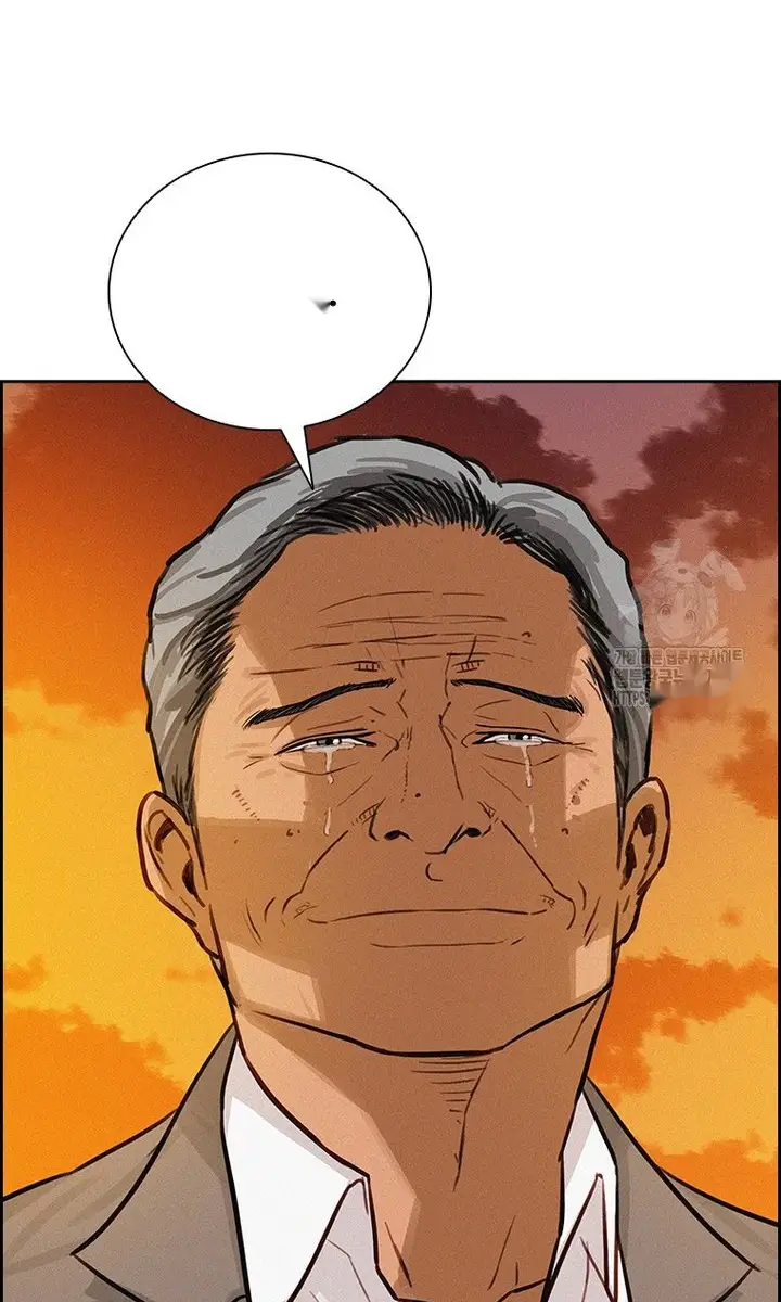 Read Lord of Money Es Manga Online