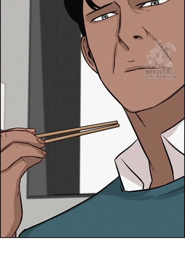 Read Lord of Money Es Manga Online