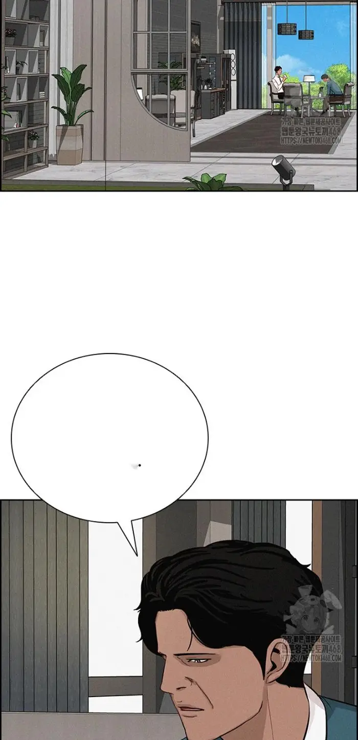Read Lord of Money Es Manga Online