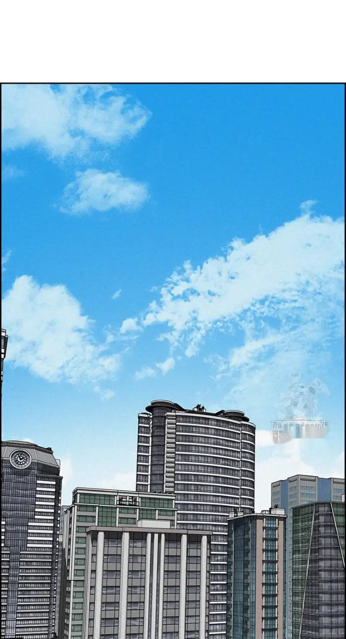 Read Lord of Money Es Manga Online