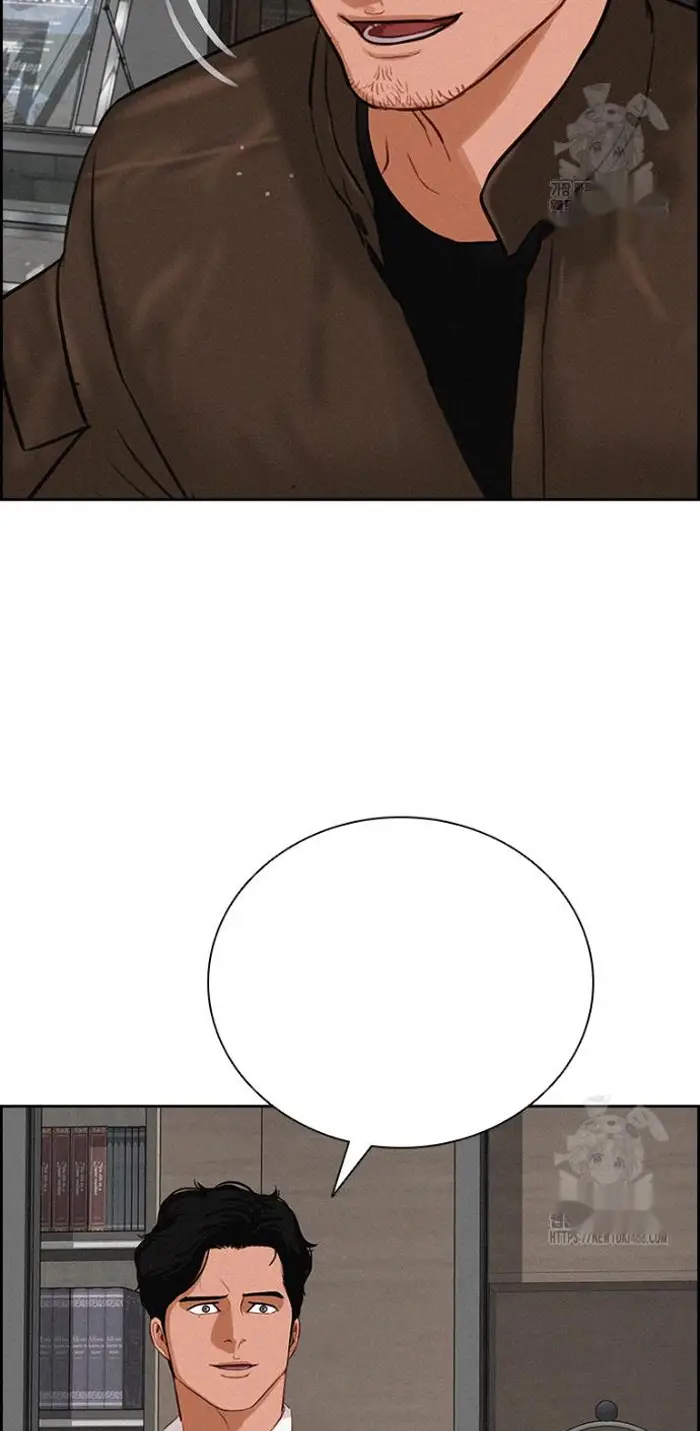 Read Lord of Money Es Manga Online