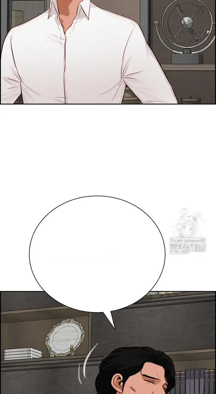 Read Lord of Money Es Manga Online