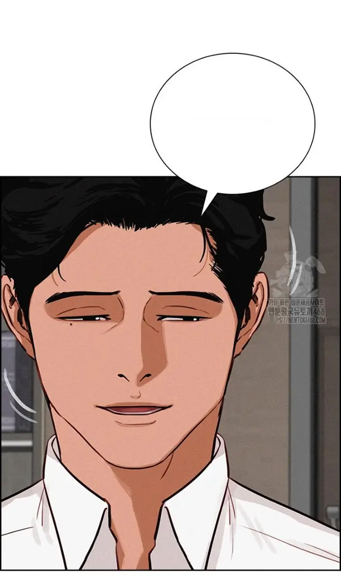 Read Lord of Money Es Manga Online