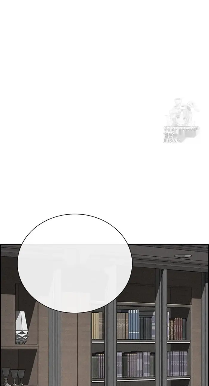 Read Lord of Money Es Manga Online