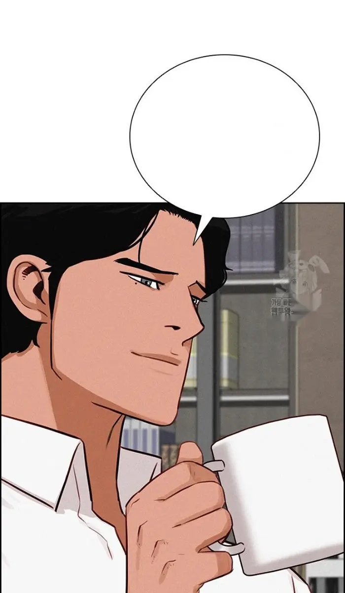 Read Lord of Money Es Manga Online