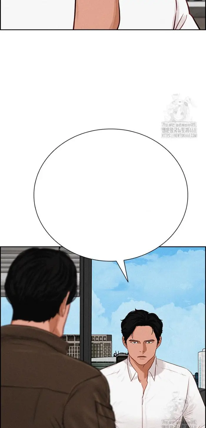 Read Lord of Money Es Manga Online