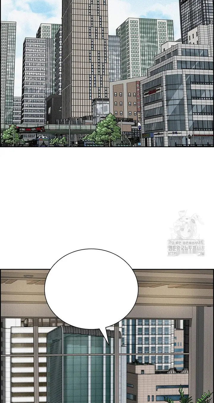 Read Lord of Money Es Manga Online