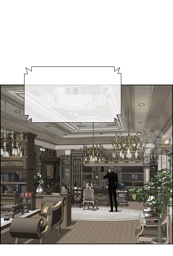 Read Lord of Money Es Manga Online