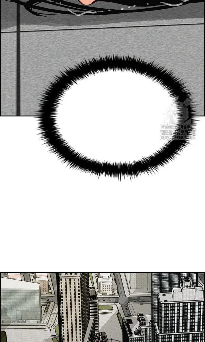 Read Lord of Money Es Manga Online