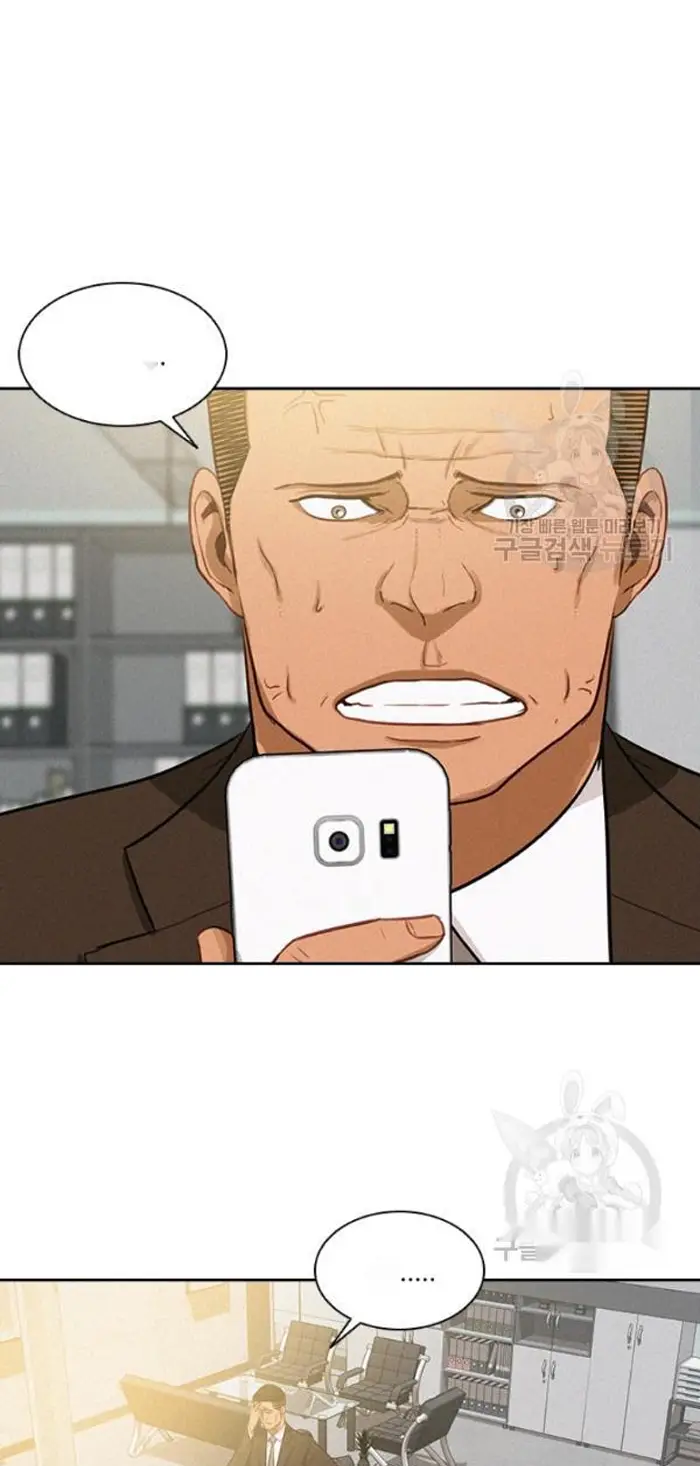 Read Lord of Money Es Manga Online