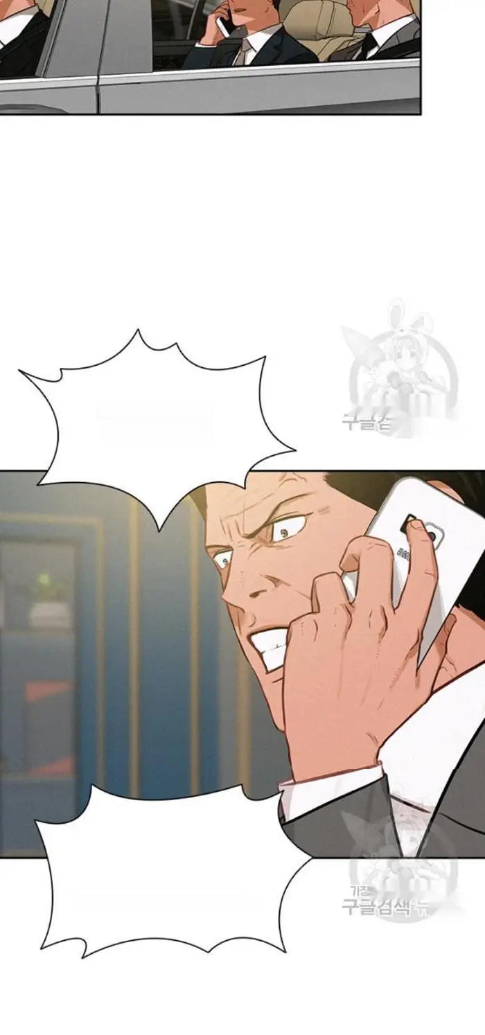 Read Lord of Money Es Manga Online