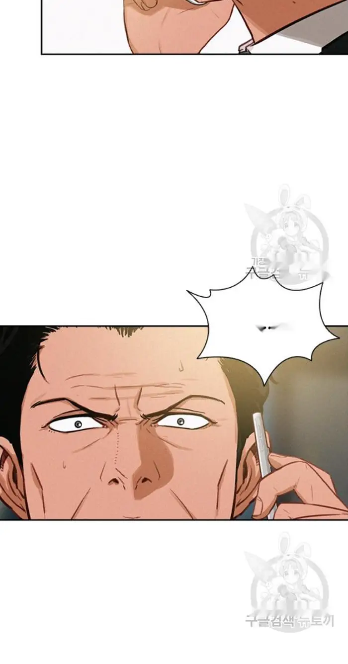 Read Lord of Money Es Manga Online