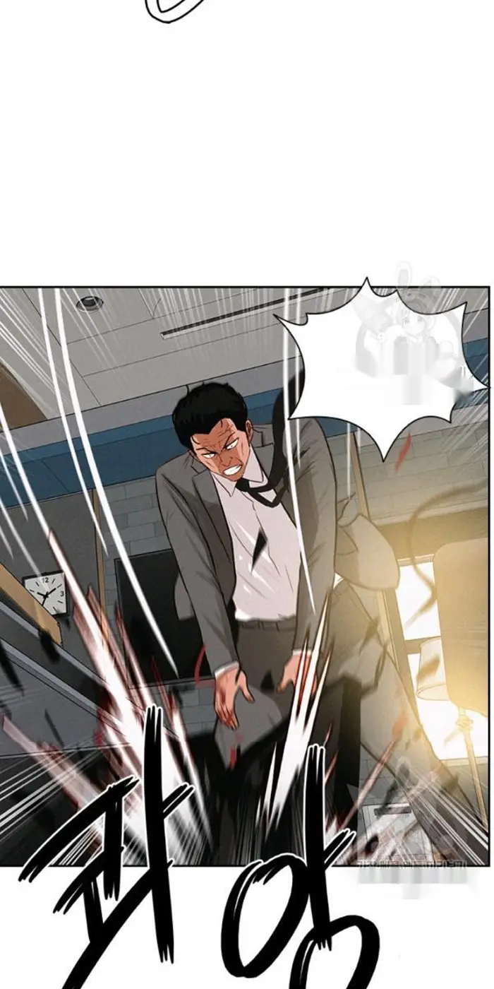 Read Lord of Money Es Manga Online