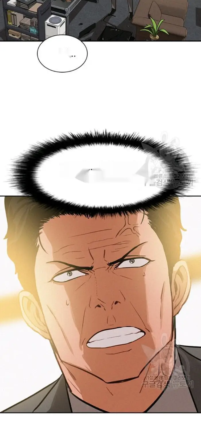 Read Lord of Money Es Manga Online