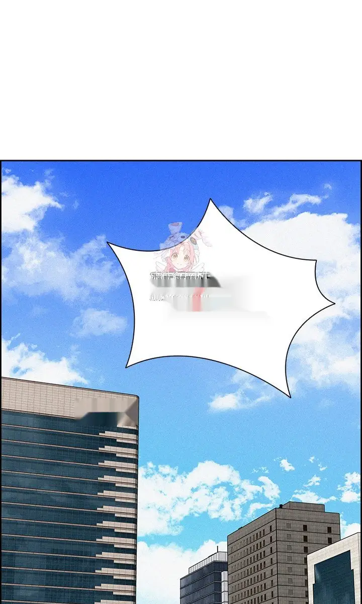 Read Lord of Money Es Manga Online